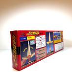 Bandai - Speelgoed Bandai 1995 Chouriki Sentai Ohranger, Antiek en Kunst
