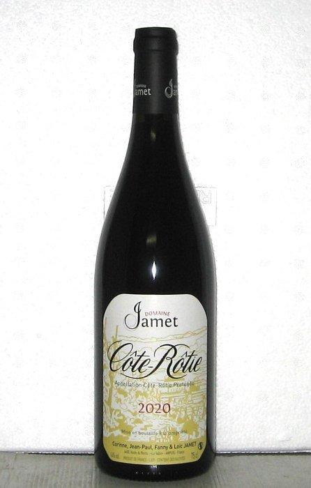 2020 Domaine Jamet - Côte Rotie - 1 Bouteille (0,75 l), Verzamelen, Wijnen