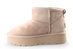 Sacha Enkellaarzen in maat 37 Beige | 5% extra korting, Kleding | Dames, Schoenen, Verzenden, Beige, Lage of Enkellaarzen, Sacha