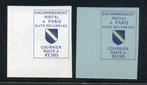 France 1988 - Timbres de Grève - Vignettes Encombrement, Gestempeld