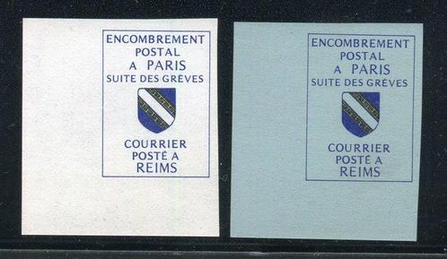 France 1988 - Timbres de Grève - Vignettes Encombrement, Postzegels en Munten, Postzegels | Europa | Frankrijk