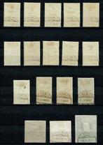 Autriche 1910 - 80e anniversaire de lEmpereur, Postzegels en Munten, Gestempeld