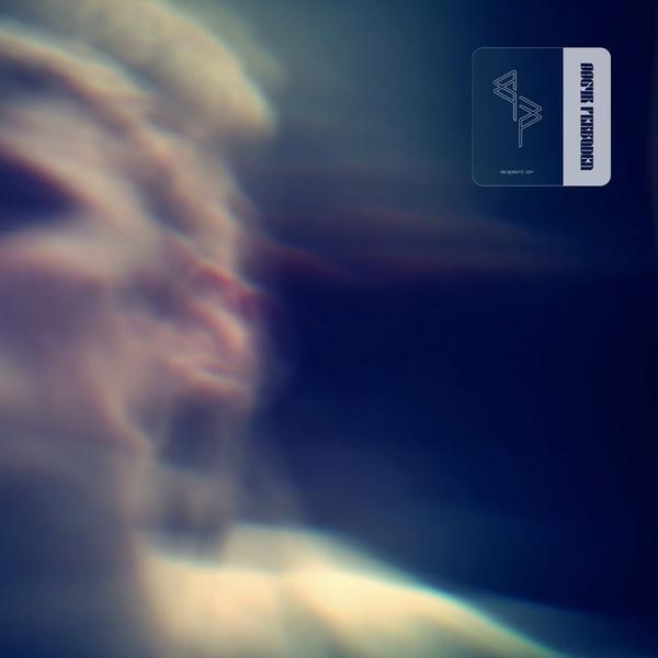 AAGYR FERBODEN -  Requisite Joy, Cd's en Dvd's, Vinyl | Pop, Gebruikt, Verzenden