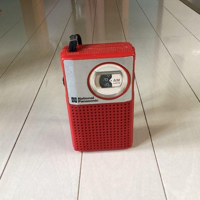Panasonic - Red Showa Retro AM Portable Radio, Audio, Tv en Foto, Radio's