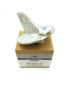 -15% |Anode Zink / Zinc Yamaha 115 t/m 225 (V4-V6), Watersport en Boten, Verzenden, Nieuw