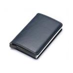 RFID Creditcard Houder Portemonnee - Vintage Leren Aluminium, Handtassen en Accessoires, Portemonnees, Verzenden, Nieuw