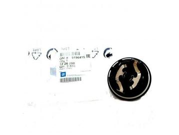 Original Opel Corsa C Meriva A  lampfitting  H7 Bosch 122620, Ophalen of Verzenden