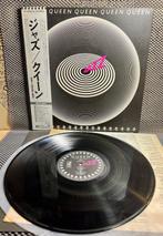 Queen - Jazz - 1st Japan Press - A masterpiece of 1970s rock, Cd's en Dvd's, Vinyl Singles, Nieuw in verpakking