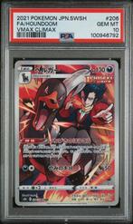 Pokémon Graded card - AR - Démolosse / Houndoom - Vmax, Nieuw