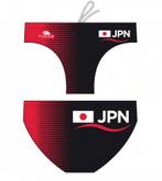 Special Made Turbo Waterpolo broek JAPAN, Watersport en Boten, Nieuw, Verzenden
