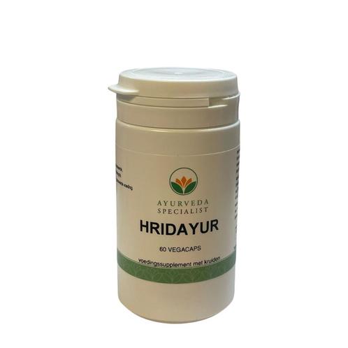 Hridayur, Sport en Fitness, Gezondheidsproducten en Wellness, Ophalen of Verzenden