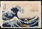 From Thirty-six Views of Mt.Fuji: Under the Wave off, Antiek en Kunst