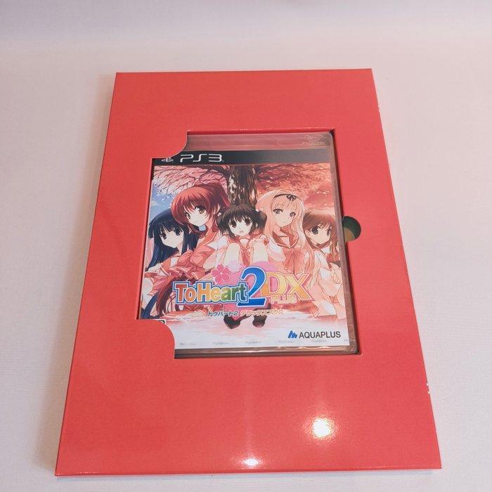 Sony - Playstation 3 (PS3) - Videogame - In originele, Games en Spelcomputers, Spelcomputers | Overige Accessoires