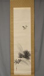 Early Spring - With signature Keinen ,Imao Keisho