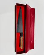 Keukenmes - Nakiri bch - Japanse Nakiri mes (0141) - Steel
