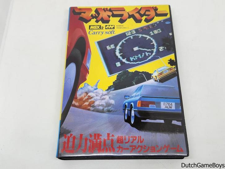 MSX - Mad Rider, Games en Spelcomputers, Games | Overige, Gebruikt, Verzenden