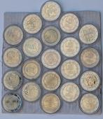 Europa. 2 Euro 2005/2025 (21 stuks) (Zonder minimumprijs)