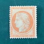 Frankrijk 1870 - 40 cent Siege De Paris - Yvert 38, Timbres & Monnaies, Timbres | Europe | France