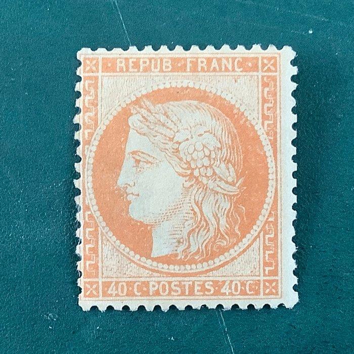Frankrijk 1870 - 40 cent Siege De Paris - Yvert 38, Timbres & Monnaies, Timbres | Europe | France