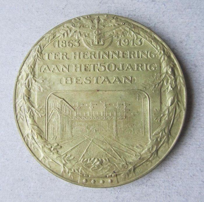 Nederland. Medal 50-jarig bestaan Staats Spoorwegen 1913, Postzegels en Munten, Munten en Bankbiljetten | Toebehoren