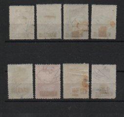 Oostenrijk 1878/1878 - Oostenrijkse telegraafzegels, Postzegels en Munten, Postzegels | Europa | Oostenrijk