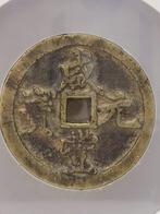 China, Qing-dynastie. Honan. 100 Cash ND 1853, Baohe mint, Postzegels en Munten, Munten | Europa | Niet-Euromunten