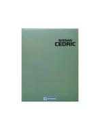 1990 NISSAN CEDRIC BROCHURE ENGELS ARABISCH, Boeken, Ophalen of Verzenden, Nieuw