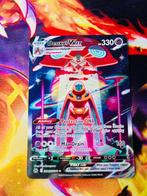 Pokémon - 2 Card - Deoxys Crown Zenith Galarian Gallery, Nieuw