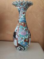 Vase - Céramique - Japon - Vase japonais en forme, Antiquités & Art