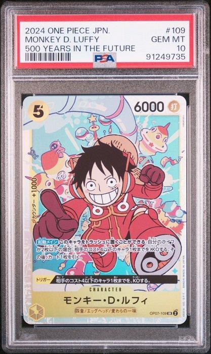Bandai - 1 Graded card - One Piece - Monkey D. Luffy, Hobby en Vrije tijd, Verzamelkaartspellen | Overige