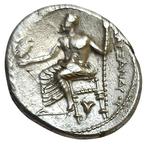 Rois de Macédoine. Alexandre III (336-323 av. J.-C.). Drachm