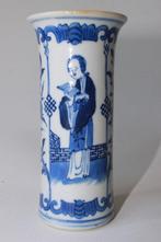 Balustervaas - Porselein - Chinese kunstenaar - China - Qing