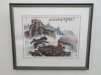 Landscape - Huang Gesheng - Chine