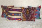 Coussin (4)