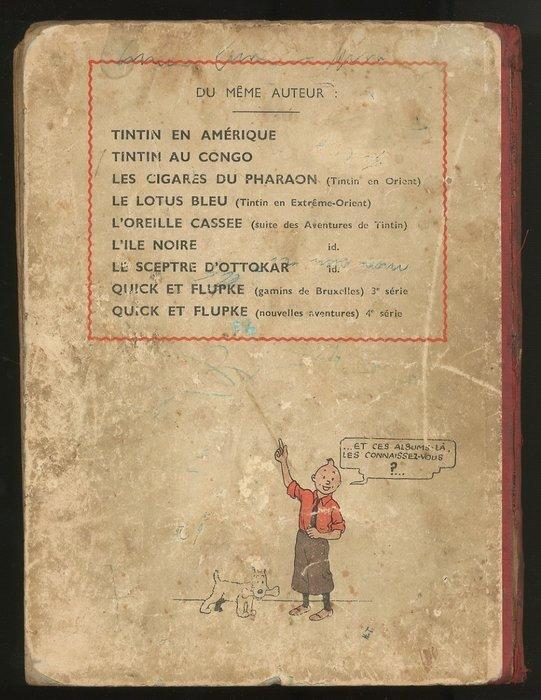 Quick et Flupke T5 - Quick et Flupke gamins de Bruxelles, Boeken, Stripverhalen