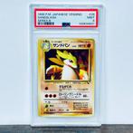 Pokémon Graded card - 1998 Vending Series 3 - Sandslash #28, Hobby en Vrije tijd, Verzamelkaartspellen | Pokémon, Nieuw