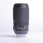 Nikon AF-S 70-300mm f/4.5-5.6G IF-ED VR *for parts* Appareil, Nieuw