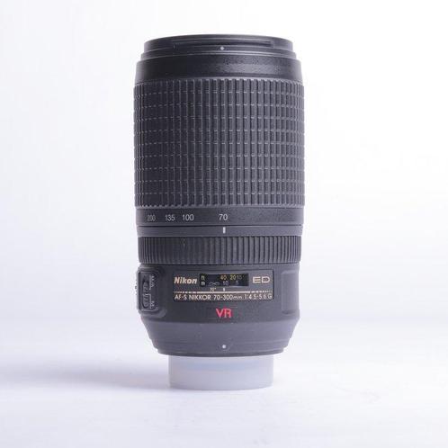 Nikon AF-S 70-300mm f/4.5-5.6G IF-ED VR *for parts* Appareil, Audio, Tv en Foto, Fotocamera's Analoog