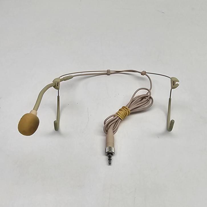 Audac CMX826/S Headset Beige 3.6mm Jack Sennheiser, Computers en Software, Headsets, Nieuw, Ophalen of Verzenden