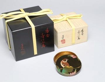 Yachi Naoto  - Conteneur - Récipient à encens Kogo