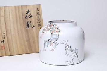 Vase - Vase de conception de clown coloré de Takegoshi Jun