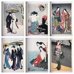 Kitagawa Utamaro, Torii Kiyonaga, Suzuki Harunobu. -
