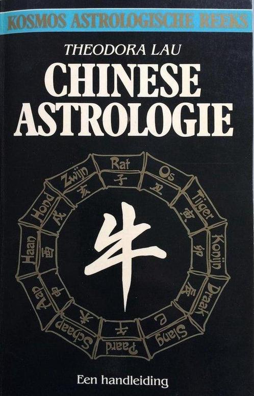 CHINESE ASTROLOGIE 9789021511719, Livres, Ésotérisme & Spiritualité, Envoi