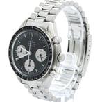 Omega - Speedmaster - 3510.52 - Heren - 1990-1999, Nieuw