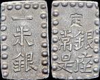 1846-1867ad Japan Khômei Emperor 1 shu Nd zilver, Postzegels en Munten, Verzenden