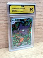 Pokémon - 1 Graded card - Haunter #022 - Full Art - AR -, Nieuw