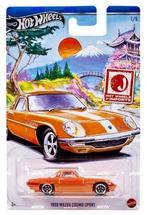 Hot Wheels 1:64 - Model sportwagen (5) - J Imports 2024 -, Nieuw