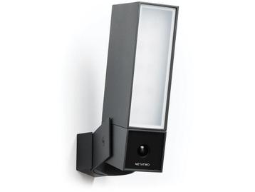 Netatmo Presence - Bewakingscamera - Full HD 1920x1080 -, Verzenden