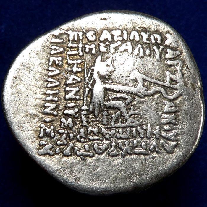 Parthische koningen. Mithradates III (circa 87–79 B.C.). AR, Postzegels en Munten, Munten | Europa | Niet-Euromunten