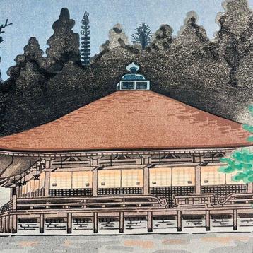 Kleinse Koya - houtsnede - Tokuriki Tomikichiro